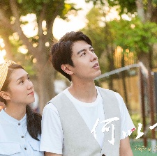 何以飛翔