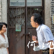 何以飛翔