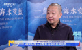 《藍(lán)羽會(huì)客室》周末人物：賈樟柯