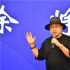 中國(guó)（白沙）影視工業(yè)電影周啟動(dòng) 徐崢任榮譽(yù)大使