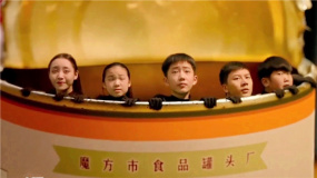 北影节北京展映推出精彩混剪 “拼手速”抢票即将开启