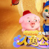 《探探猫人鱼公主》曝主题曲MV 将于中秋节点映