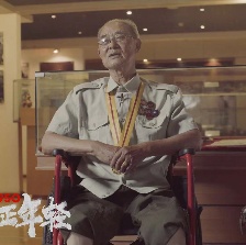 1950他們正年輕