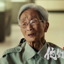 1950他們正年輕