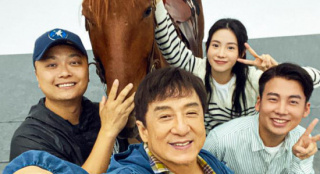 成龍劉浩存郭麒麟《龍馬精神》開機(jī) 致敬龍虎武師