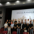 《有我們無(wú)數(shù)的好兄弟》舉行研討會(huì) 導(dǎo)演：零特效