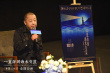 《一直游到海水變藍(lán)》武漢首映 深情打動(dòng)00后觀眾