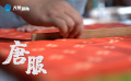 中秋奇妙游先導(dǎo)片，9月19日一起思念