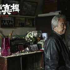 最后的真相