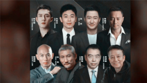 《长津湖》剧组9月20日将亮相第十一届北京国际电影节开幕红毯