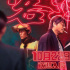 范偉聯(lián)手張頌文！《不速來客》曝預(yù)告定檔10.22