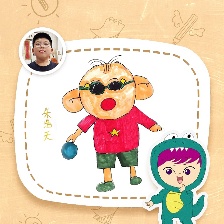 大耳朵圖圖之霸王龍在行動