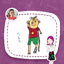 大耳朵圖圖之霸王龍在行動