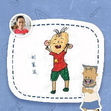 大耳朵圖圖之霸王龍在行動