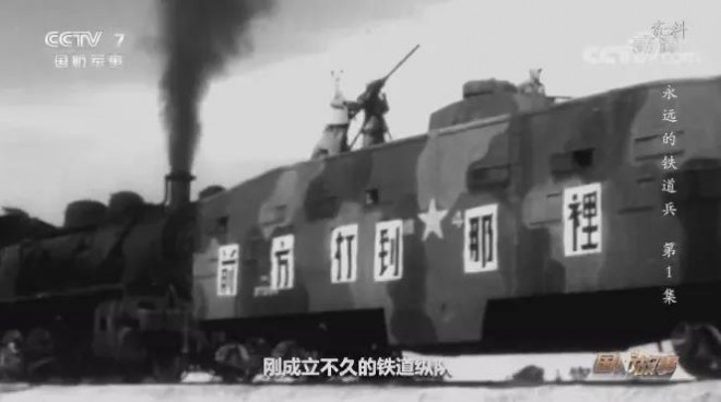 《峰爆》聚焦当代铁道兵 以银幕致敬中国基建人！
