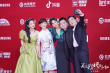 《我妈》收集全国妈妈语录 徐帆张婧仪亮相北影节