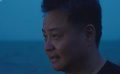 《一直游到海水变蓝》亮相秦皇岛 贾樟柯分享心中的“蓝海”