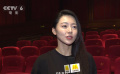 开心麻花《贼想得到你》开演 黄梦莹首次出演话剧收获不小