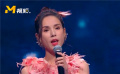 TVB美女集結(jié)！趙雅芝李若彤溫碧霞陳松伶共唱《月半小夜曲》