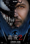 毒液2