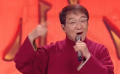 成龍大灣區(qū)中秋音樂(lè)晚會(huì)獻(xiàn)唱《民生》 畫(huà)面滿(mǎn)滿(mǎn)的中國(guó)味道！