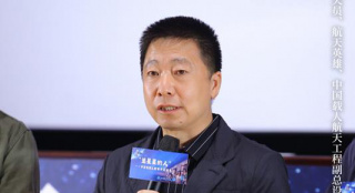 《我和我的父輩》走進航天城 楊利偉憶太空望月