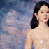 趙麗穎油畫風(fēng)寫真端莊優(yōu)雅 裸粉色長裙仙氣十足