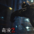漫威《毒液2》曝角色海报 共生体集结变种人登场
