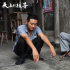 胡玫監(jiān)制《天上的孩子》發(fā)布終極預(yù)告 定檔9.24
