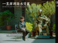 《一直游到海水變藍(lán)》曝主題劇照 詮釋中國人心事