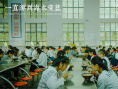 《一直游到海水變藍(lán)》曝主題劇照 詮釋中國人心事