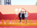 《關于我媽的一切》亮相大影節(jié) 徐帆暢聊幕后故事