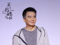《關于我媽的一切》亮相大影節(jié) 徐帆暢聊幕后故事