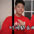 巨石頭！郭濤14歲兒子近照 身材魁梧超媽媽半個頭