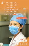 《1950他们正年轻》曝MV 各界包场“抢救观影”