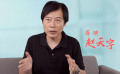 《关于我妈的一切》发布导演特辑
