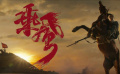 國慶檔新片力薦——《我和我的父輩》