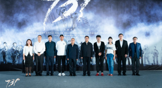 傳遞歷史真相！姜武王志文主演電影《731》開機