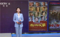 《我和我的父辈》两单元同天宣传 陈可辛做客“北影节”大师班