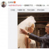 古天乐宣传新作《梅艳芳》：忘不了，终相见