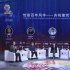 導(dǎo)演黃建新：中國主流電影需要符合中國主流價值