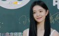 第28届大学生电影节 刘浩存身穿白色长裙亮相