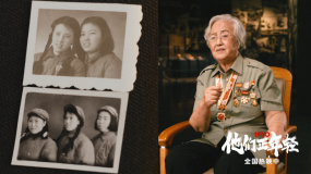 《1950他們正年輕》推廣曲《197653》MV