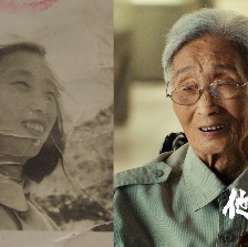 1950他們正年輕