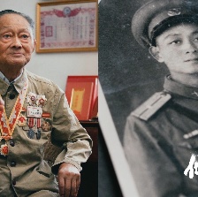 1950他們正年輕