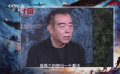 专访陈凯歌：每一位志愿军战士都是保卫国家的英雄！