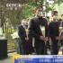 祖国不会忘记！《长津湖》主创祭拜抗美援朝先烈
