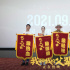 《我和我的父輩》導(dǎo)演上海合體 觀眾體驗(yàn)笑與淚
