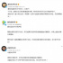 爱奇艺、腾讯视频、优酷宣布取消超前点播服务