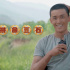 《我和我的父輩》曝吳磊受傷視頻 黃軒寫“詩”